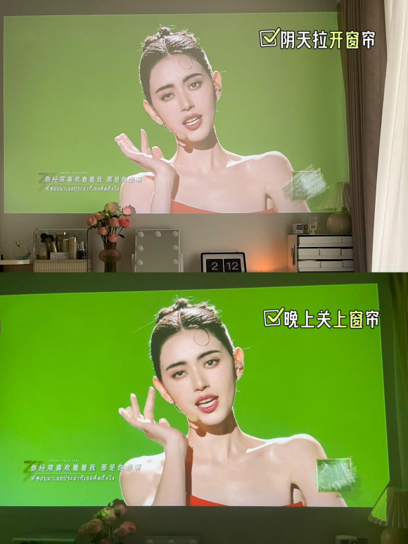 推荐租房首选大眼橙C1D高亮版投影仪AG真人2024高性价比卧室投影仪(图2)