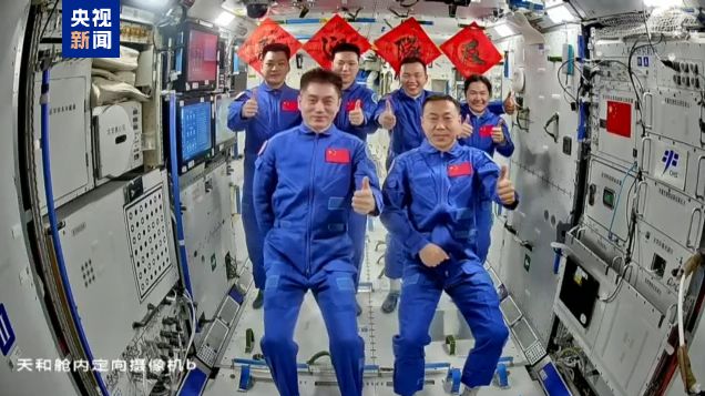 副局长厕所跳窗逃离！斑马被游客惊吓后撞死？姚明辞职？！ag真人平台第一游戏早读 多地特大暴雨！天津零时启动！(图19)