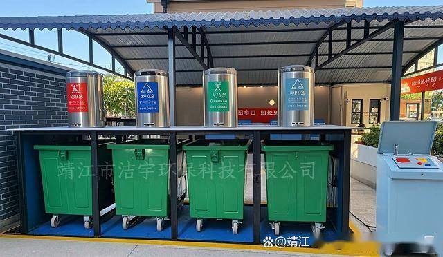 避免了垃圾桶对城市景观的破坏AG真人百家乐智能升降垃圾桶(图3)