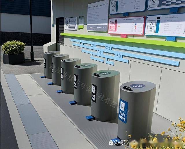 避免了垃圾桶对城市景观的破坏AG真人百家乐智能升降垃圾桶(图2)