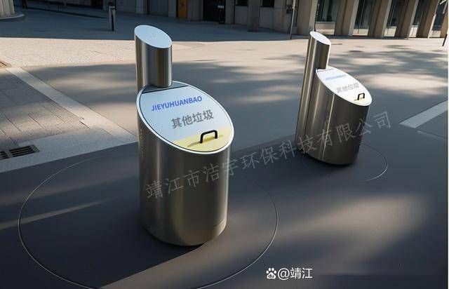 避免了垃圾桶对城市景观的破坏AG真人百家乐智能升降垃圾桶(图9)