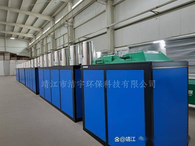 避免了垃圾桶对城市景观的破坏AG真人百家乐智能升降垃圾桶(图7)