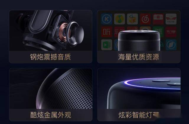 活小度智能音箱大金刚低音炮性价比之选AG真人娱乐网址160元享受智能生(图2)