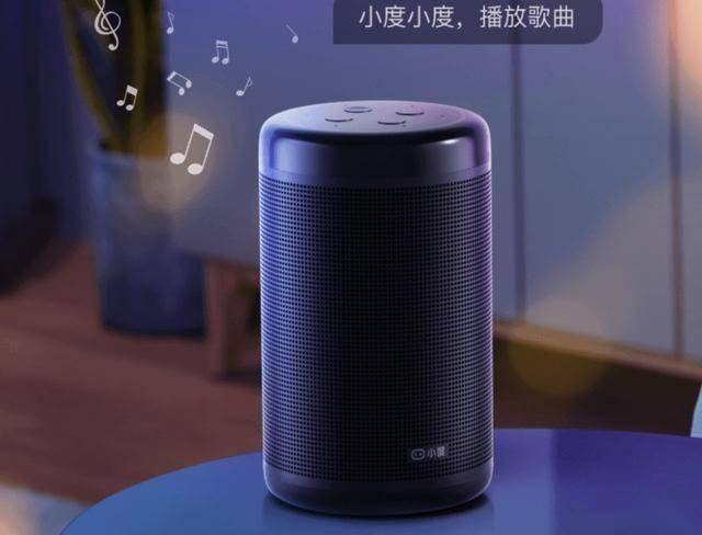 活小度智能音箱大金刚低音炮性价比之选AG真人娱乐网址160元享受智能生(图3)