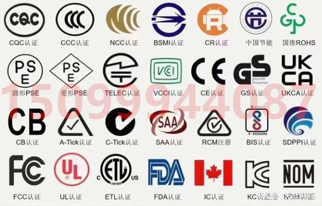 在CCC认证中的安全测试与申请流程ag真人平台第一游戏智能厨房垃圾桶