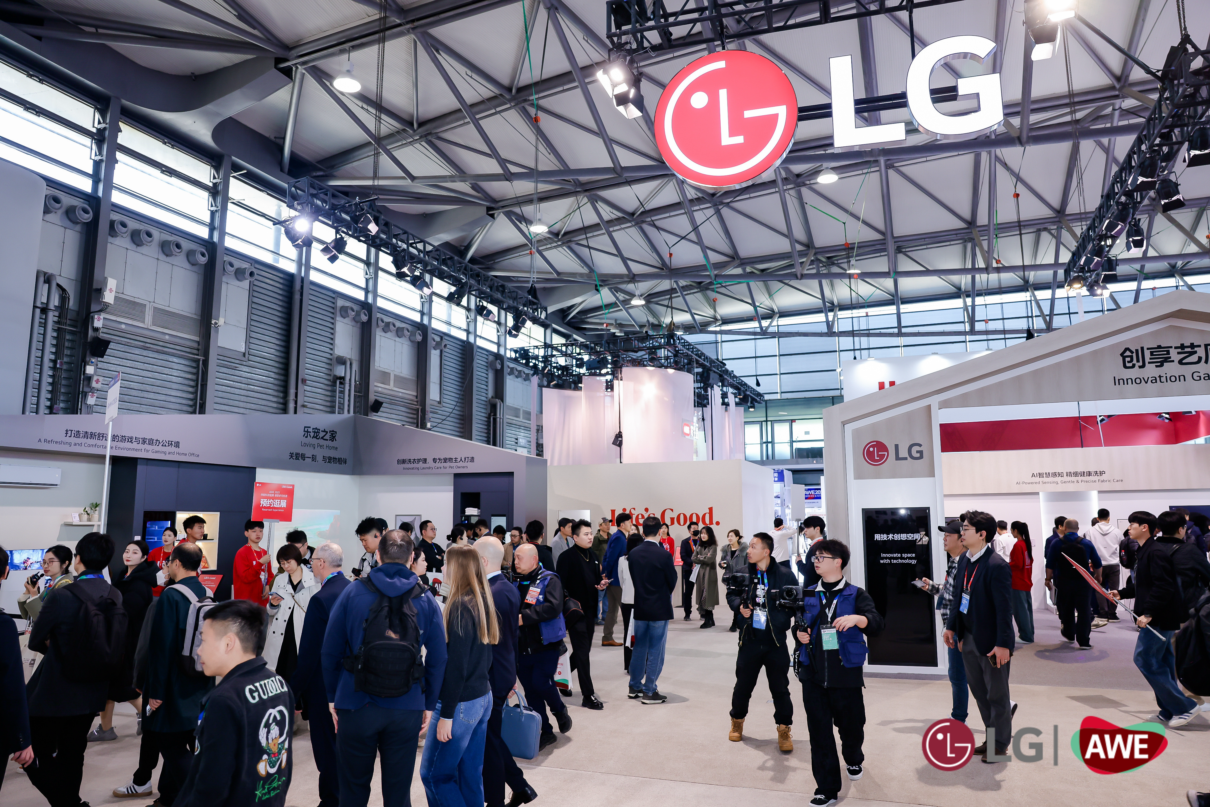 智能重新定义未来家居图景AG真人LG电子以情感(图1)