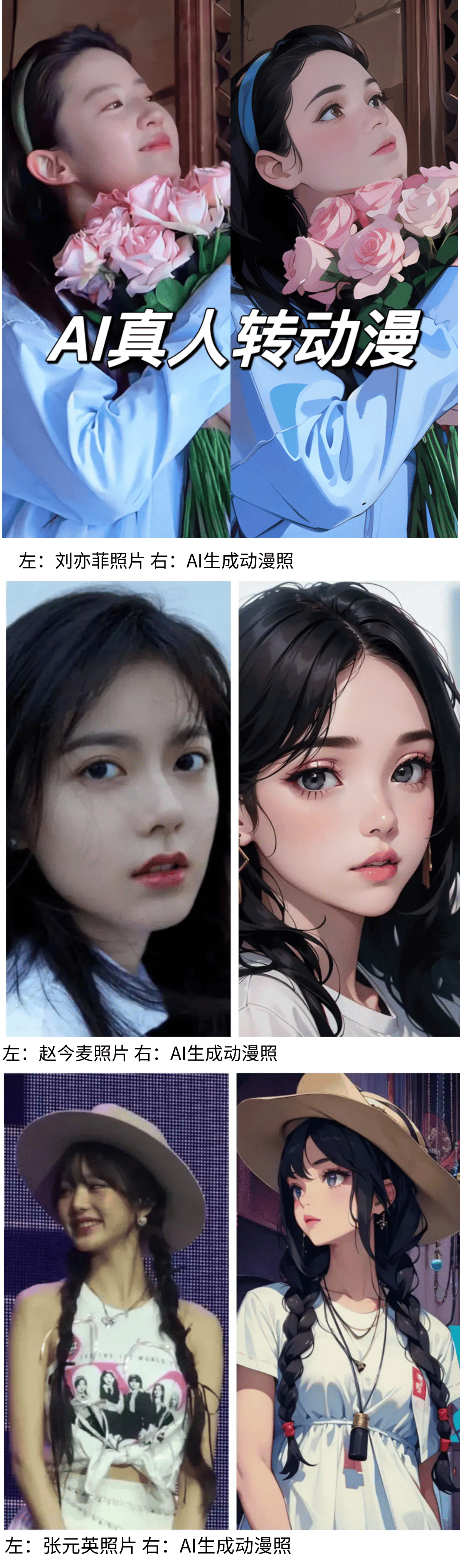 居搜狐简单AI助力AI业务新突破AG真人网页王力安防携手智能家(图2)