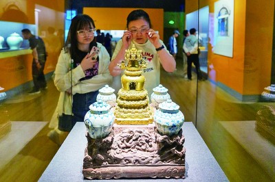 讲解难题如何破AG真人博物馆(图2)