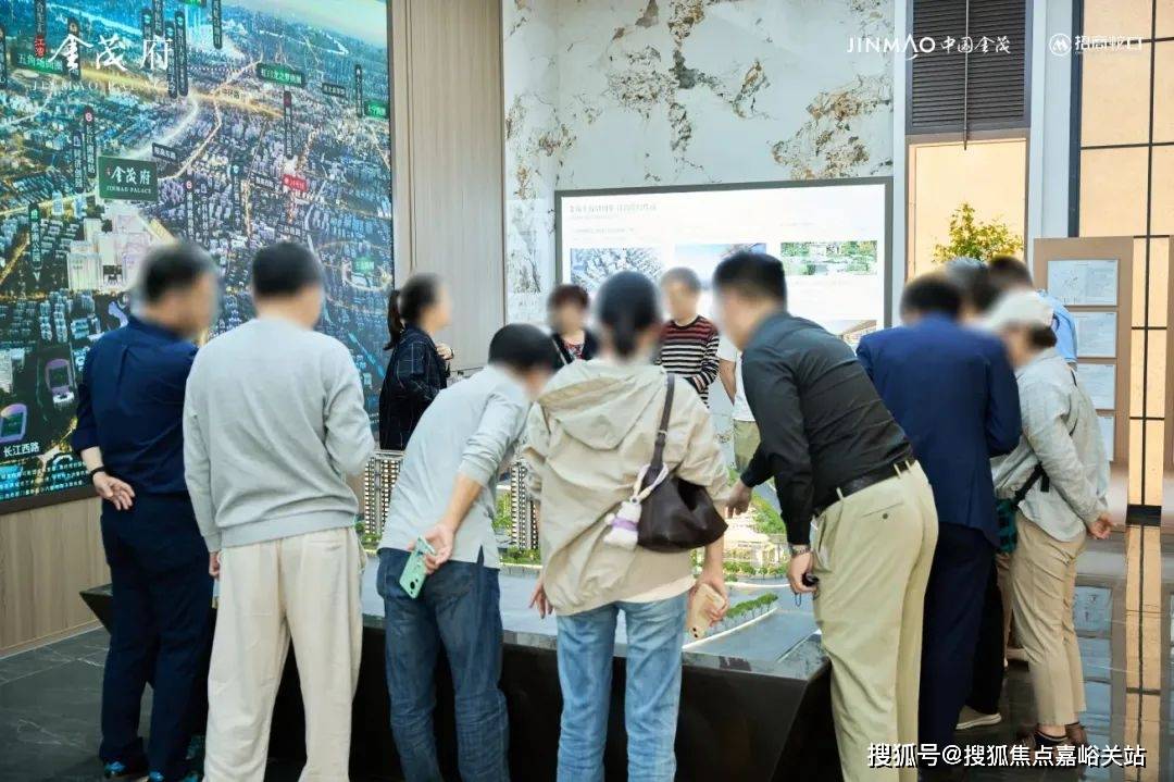 心(营销中心)楼盘欢迎您-小区环境-户型-价格-地址-楼盘详情-周边配套AG真人试玩平台江湾金茂府(售楼处)首页网站-2025江湾金茂府销售中(图8) 心(营销中心)楼盘欢迎您-小区环境-户型-价格-地址-楼盘详情-周边配套AG真人试玩平台江湾金茂府(售楼处)首页网站-2025江湾金茂府销售中(图8)