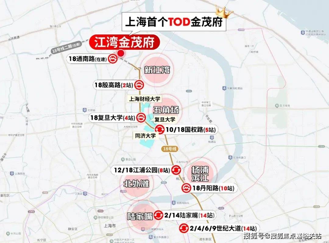 心(营销中心)楼盘欢迎您-小区环境-户型-价格-地址-楼盘详情-周边配套AG真人试玩平台江湾金茂府(售楼处)首页网站-2025江湾金茂府销售中(图4) 心(营销中心)楼盘欢迎您-小区环境-户型-价格-地址-楼盘详情-周边配套AG真人试玩平台江湾金茂府(售楼处)首页网站-2025江湾金茂府销售中(图4)