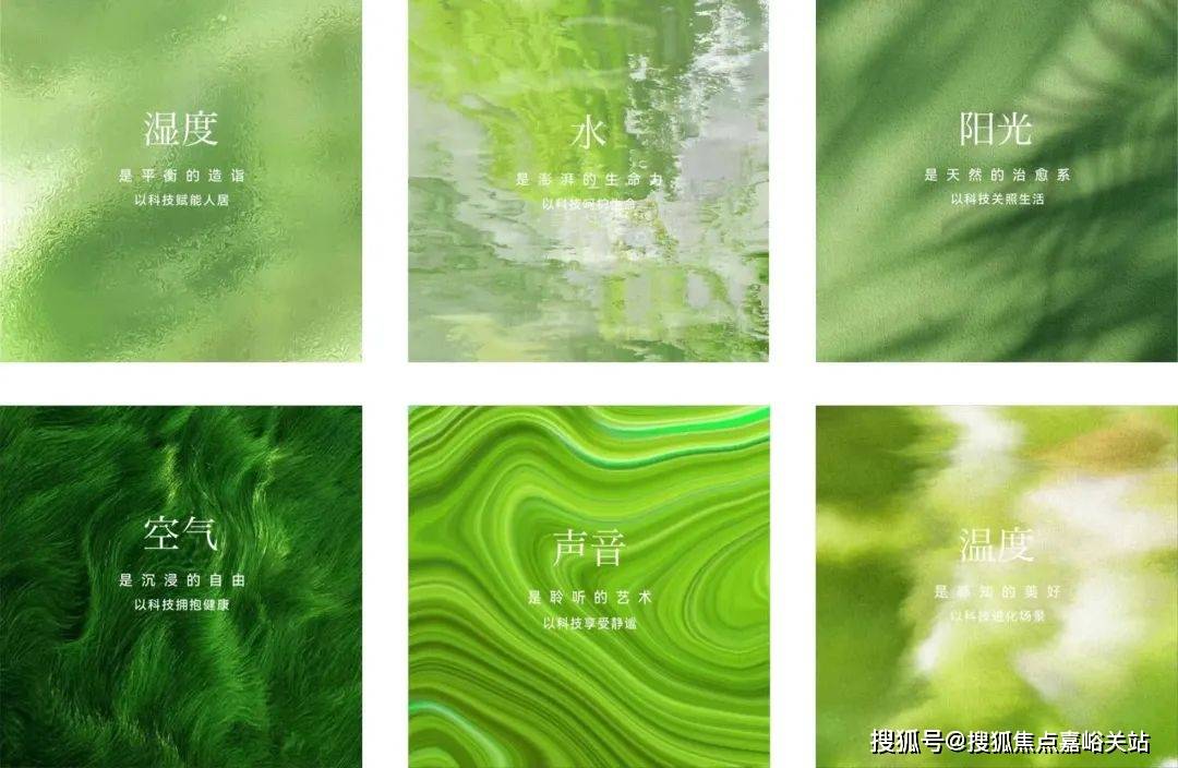 心(营销中心)楼盘欢迎您-小区环境-户型-价格-地址-楼盘详情-周边配套AG真人试玩平台江湾金茂府(售楼处)首页网站-2025江湾金茂府销售中(图10) 心(营销中心)楼盘欢迎您-小区环境-户型-价格-地址-楼盘详情-周边配套AG真人试玩平台江湾金茂府(售楼处)首页网站-2025江湾金茂府销售中(图10)