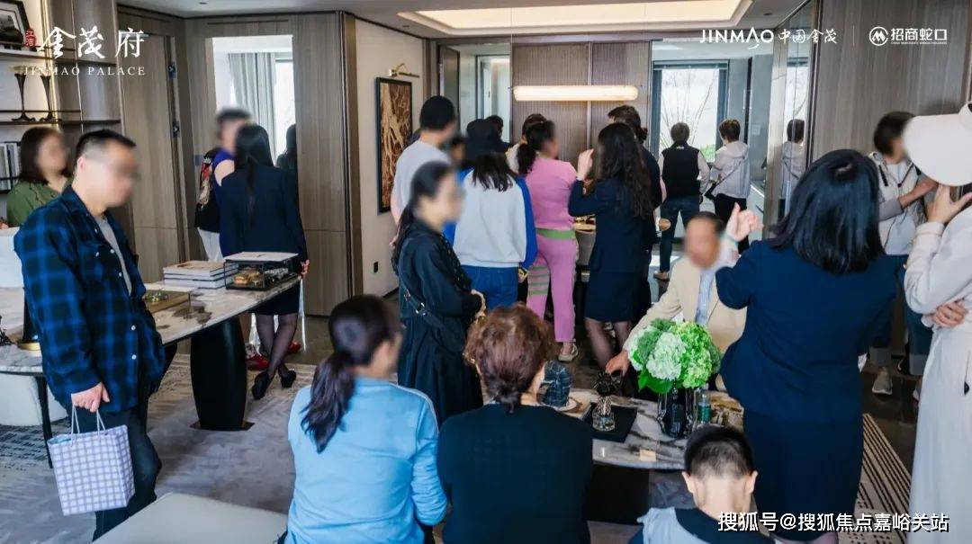 心(营销中心)楼盘欢迎您-小区环境-户型-价格-地址-楼盘详情-周边配套AG真人试玩平台江湾金茂府(售楼处)首页网站-2025江湾金茂府销售中(图12) 心(营销中心)楼盘欢迎您-小区环境-户型-价格-地址-楼盘详情-周边配套AG真人试玩平台江湾金茂府(售楼处)首页网站-2025江湾金茂府销售中(图12)