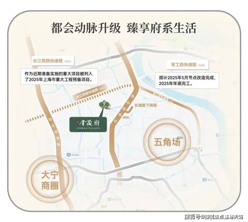 心(营销中心)楼盘欢迎您-小区环境-户型-价格-地址-楼盘详情-周边配套AG真人试玩平台江湾金茂府(售楼处)首页网站-2025江湾金茂府销售中(图11) 心(营销中心)楼盘欢迎您-小区环境-户型-价格-地址-楼盘详情-周边配套AG真人试玩平台江湾金茂府(售楼处)首页网站-2025江湾金茂府销售中(图11)