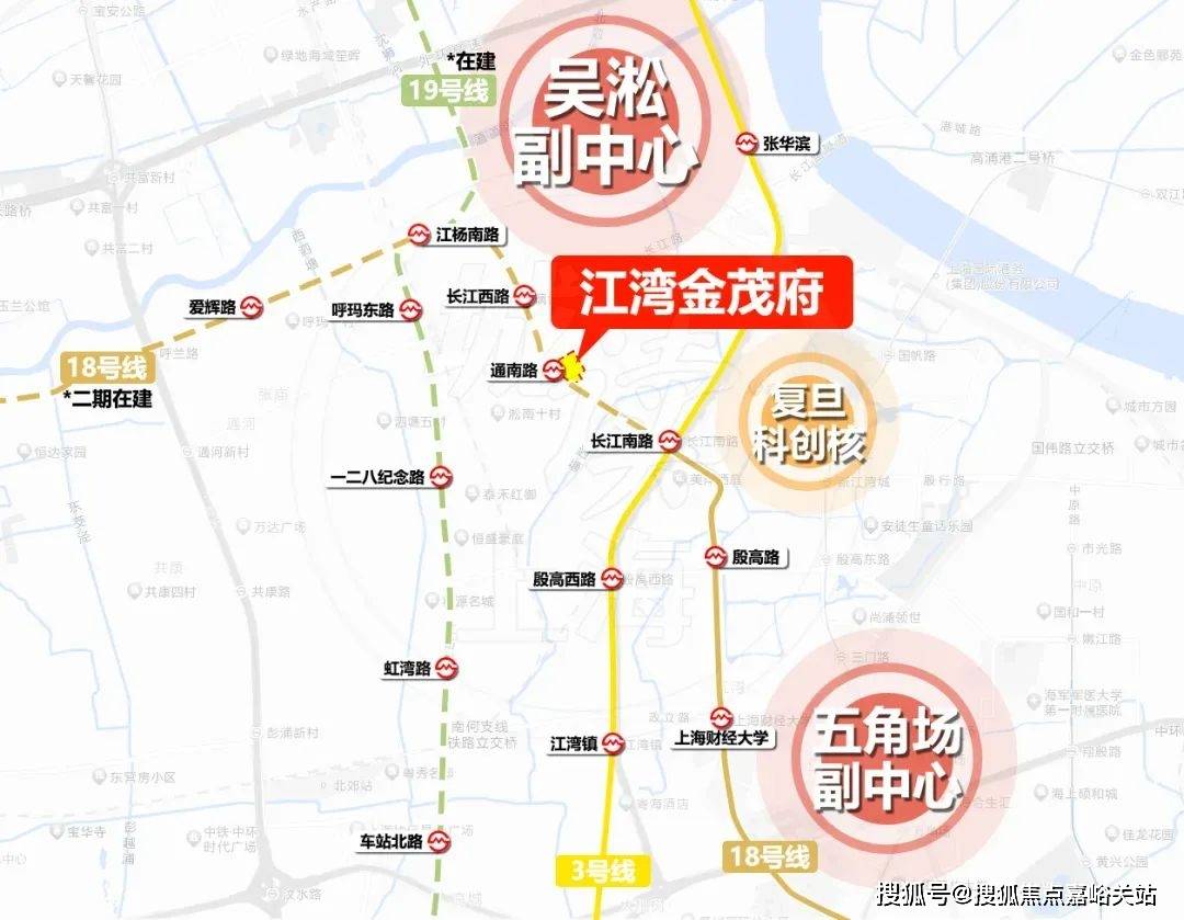 心(营销中心)楼盘欢迎您-小区环境-户型-价格-地址-楼盘详情-周边配套AG真人试玩平台江湾金茂府(售楼处)首页网站-2025江湾金茂府销售中(图13) 心(营销中心)楼盘欢迎您-小区环境-户型-价格-地址-楼盘详情-周边配套AG真人试玩平台江湾金茂府(售楼处)首页网站-2025江湾金茂府销售中(图13)