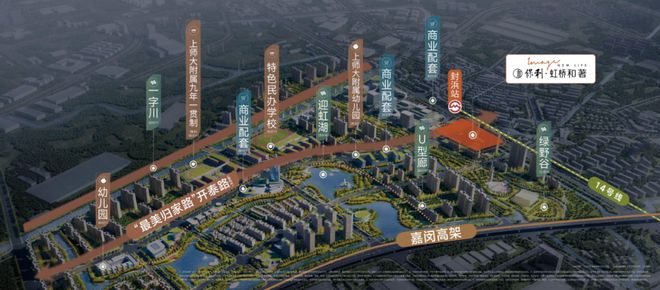 楼处发布：保利打造理想品质生活AG真人热搜好房保利虹桥和著售(图7)